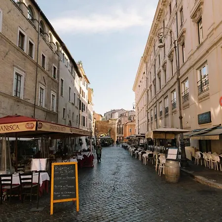 Дом отдыха Maison Luxury Plaza *